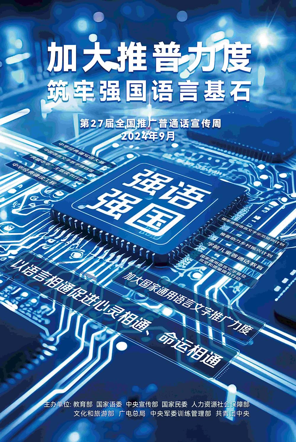 702f9ba3e63b4e649c2d8824f0b58d37.jpg 702f9ba3e63b4e649c2d8824f0b58d37.jpg