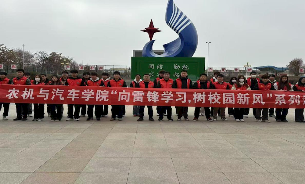 7a156c84b5844d1da92d5d228b70932b.png 7a156c84b5844d1da92d5d228b70932b.png