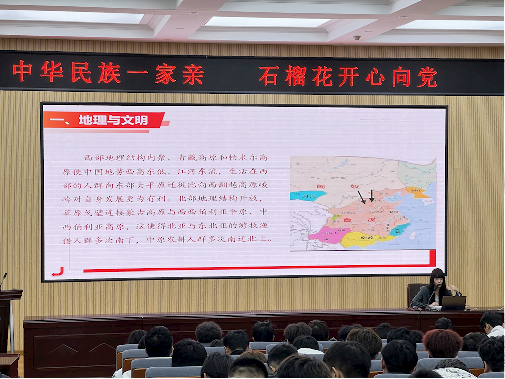 d858b09b622e47fea232baf28d3e6847.png d858b09b622e47fea232baf28d3e6847.png