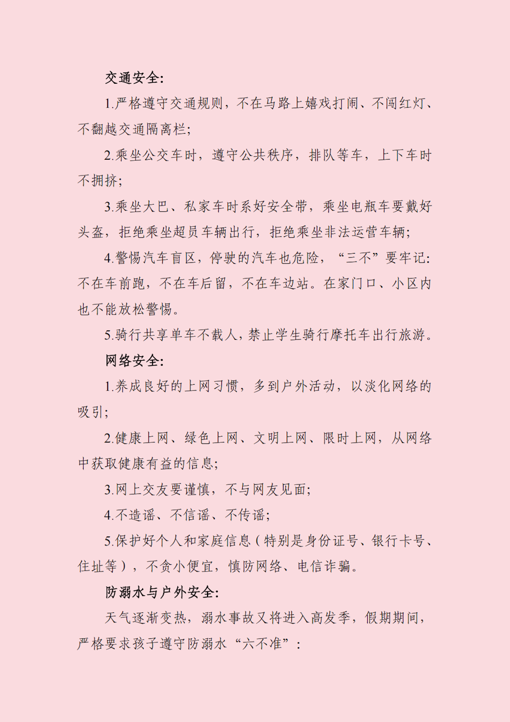 1e45095c5c77490cbc1456302da1b907.png