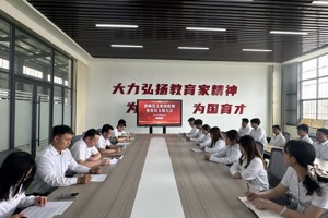 吸纳青年新力量 筑牢党建根基｜bv伟德国际1946各党支部召开预备党员接收党员大会