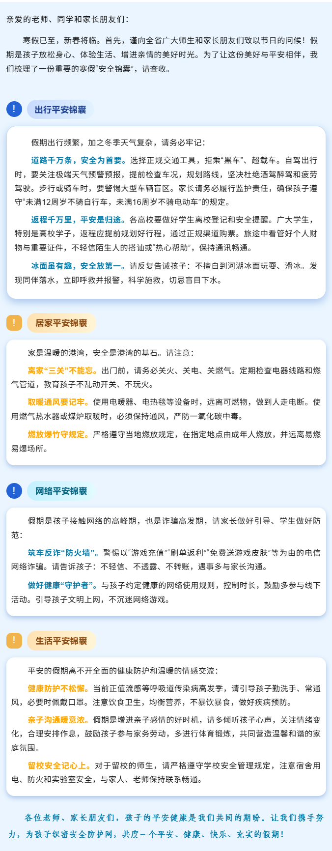 5651a176a50e481f869ba65c799537b1.png