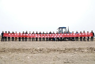 绿色农业新突破！田间残膜捡拾回收机试验成功