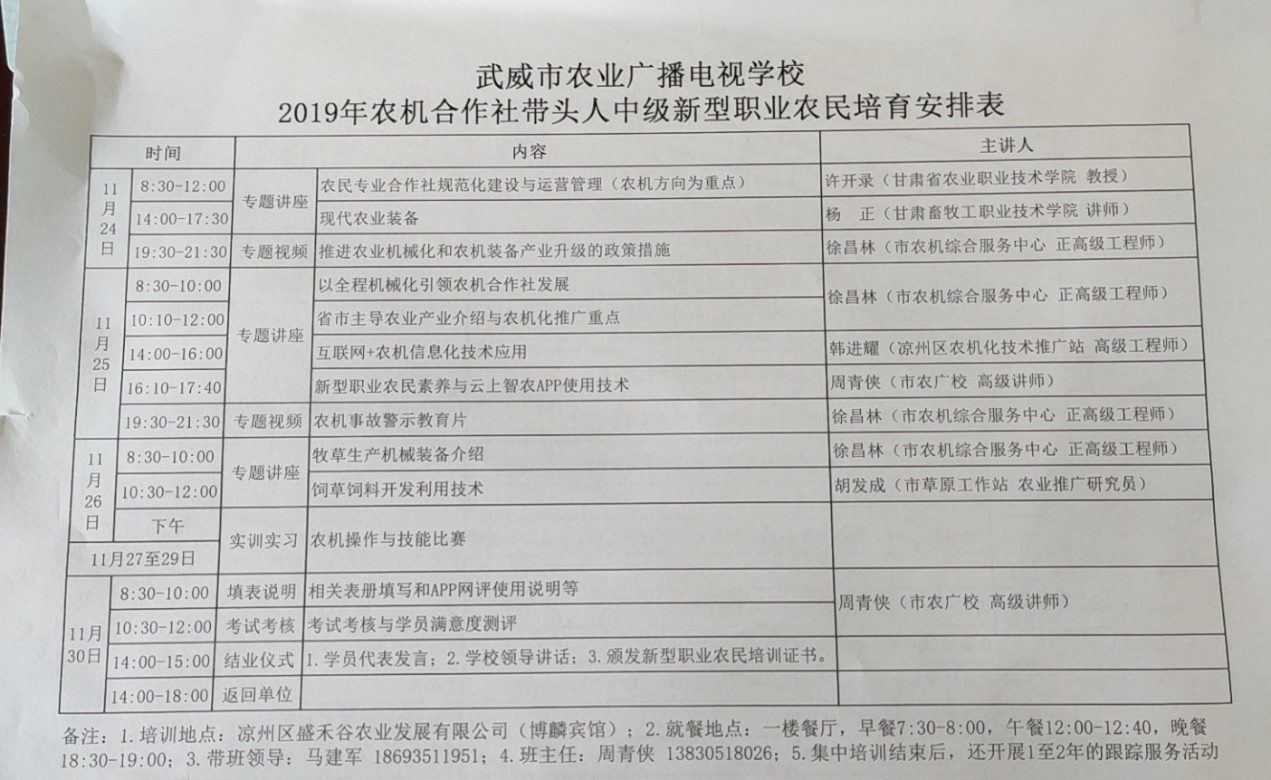 5c2515c52e1c48d69346757b21a7ba29.Jpeg 5c2515c52e1c48d69346757b21a7ba29.Jpeg