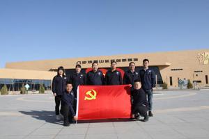 党建引领，科研攻关，开启防沙治沙新征程—bv伟德国际1946扎实开展主题党日活动