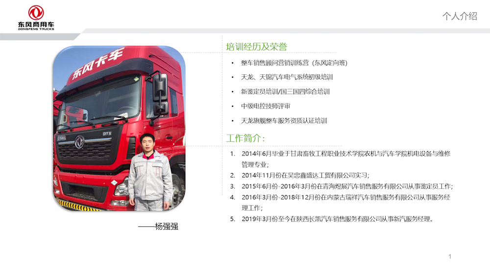 891a811108ce4920adb8fa7fb908be8b.PNG
