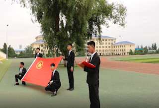 公司召开庆祝五四青年节暨共青团工作表彰大会