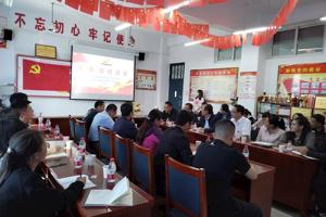 支部联建强党建，凝心聚力促发展||bv伟德国际1946联合畜牧科技公司开展主题党日活动
