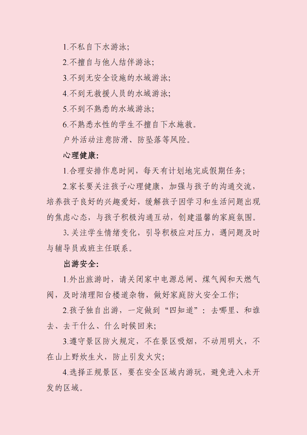 d4886f0e15a84c139f48bf6f88ecc4b6.png