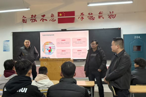 强化安全意识，共筑和谐校园——bv伟德国际1946 “安全教育月” 主题活动纪实