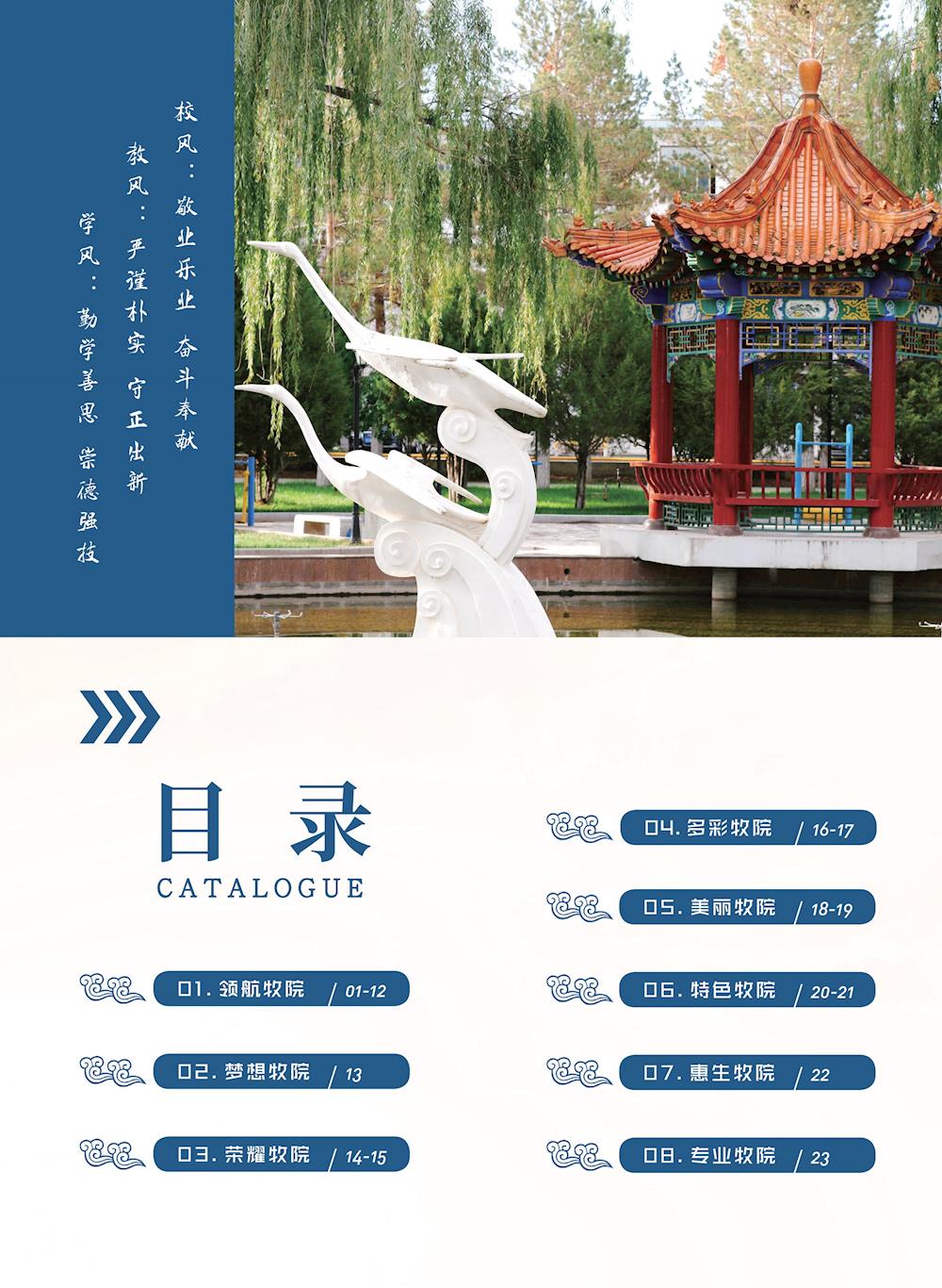 245dce50845240ff938d1424ace99451.jpg