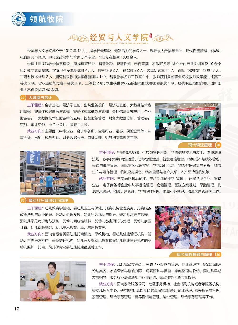 d8060ce771444366a3f506ffbdac051d.jpg